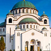 Подписание договора пожертвования на реализацию проекта мозаичного убранства главного купола Храма Св.Саввы в Белграде