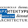XXI Международная выставка архитектуры и дизайна «АРХ Москва - 2016» в ЦДХ