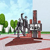 Всероссийский открытый конкурс на решение монументально-скульптурной композиции «Строителям Москвы»