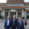 Российская академия художеств - участник Международного форума в Китае
