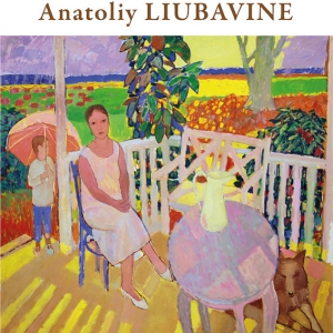 Выставка произведений А.А.Любавина в Париже.