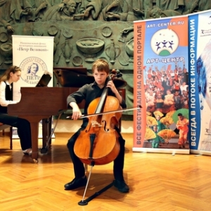 VI Открытый музыкальный конкурс «Дети в мире старинной музыки»