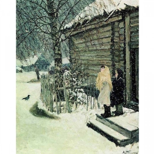 А.А.Пластов (1893-1972). Первый снег. 1946.Холст, масло., 146 x 113.Тверская областная картинная галерея