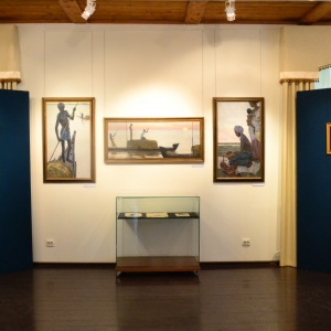 Выставка А.Д.Шмаринова «Из Абрамцева за три океана. Живопись 1940-1950-х годов».