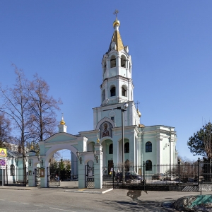 Храм Святителя Николая на Трех Горах.