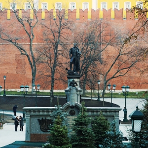 20.11.2014.Открытие памятника Александру I в Москве.