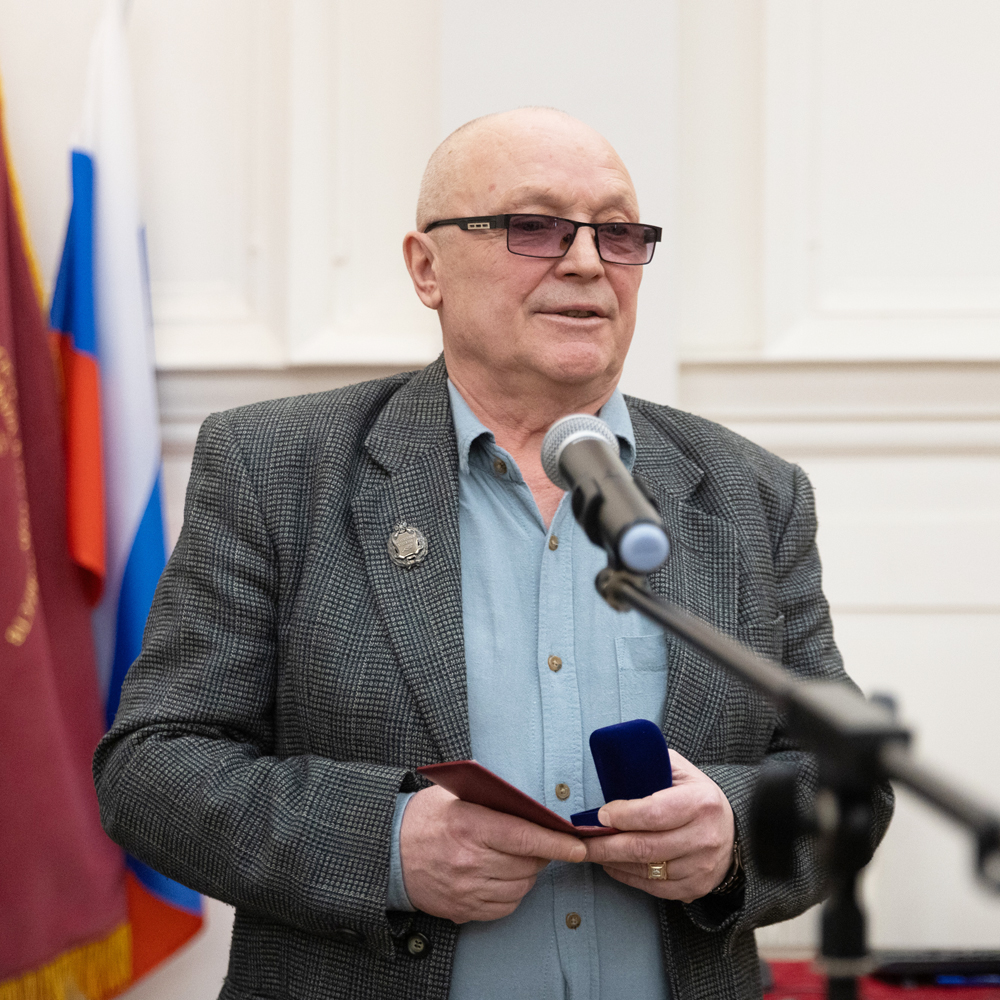 МЕТЕЛИН Геннадий Федорович