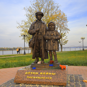 Академик РАХ Елена Пасхина – автор памятника «Детям войны» в Рыбинске