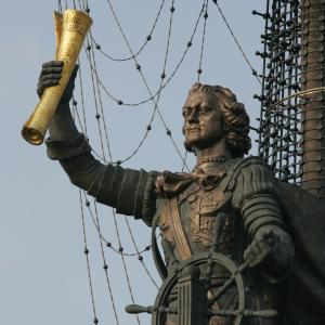 К 350-летию со дня рождения императора Петра I