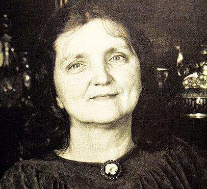 СЛАВИНА Нина Павловна (1928-2000)