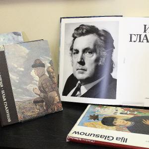 Книжная выставка, посвященная 90-летию со дня рождения И.С.Глазунова (1930-2017) в библиотеке РАХ