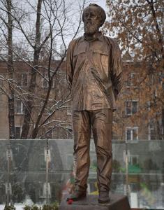 Открытие памятника А. Солженицыну работы А. Ковальчука в Москве