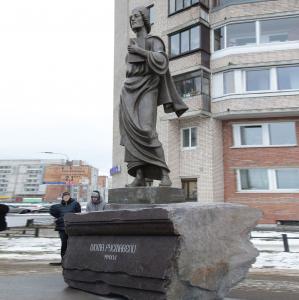 Открытие памятника Шота Руставели  авторства Зураба Церетели в Санкт-Петербурге 