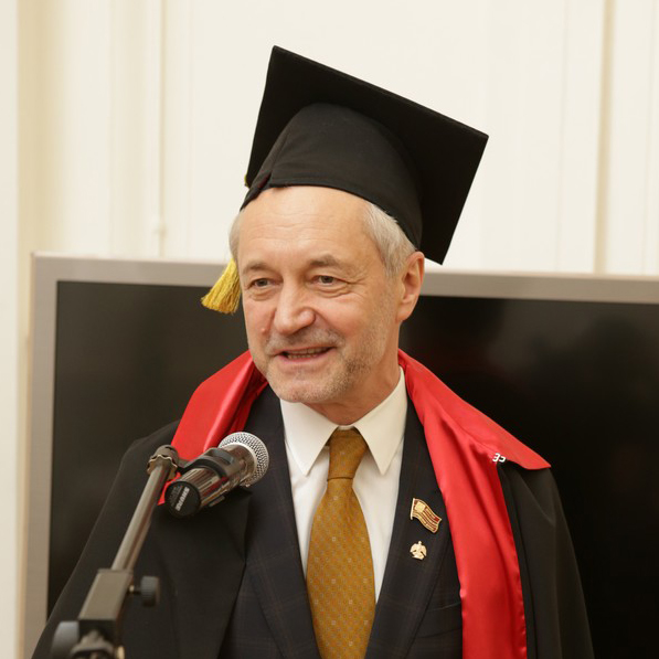 ГЕРАСИМОВ Евгений Владимирович 
