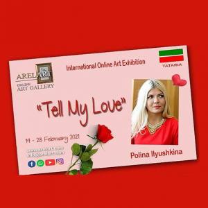 Полина Илюшкина – участник международной онлайн выставки в Турции