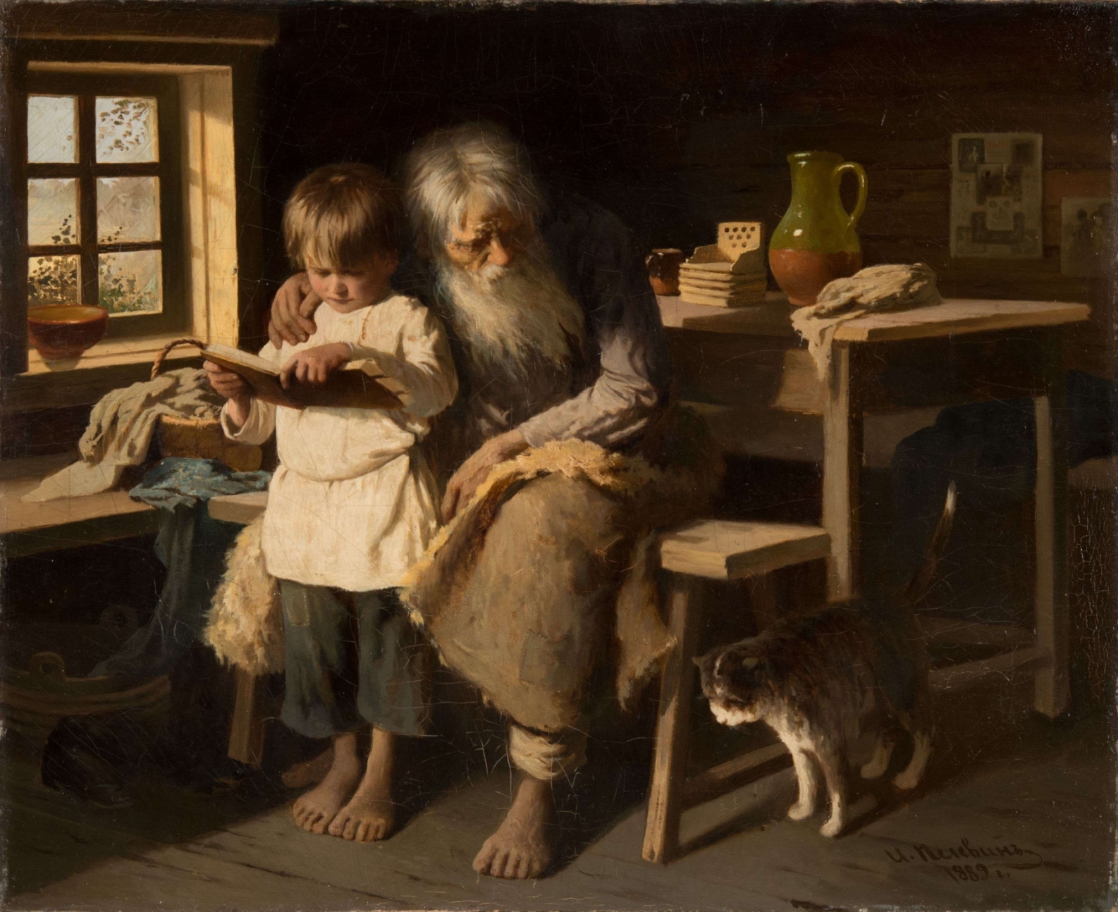 ПЕЛЕВИН Иван Андреевич (1840-1917)