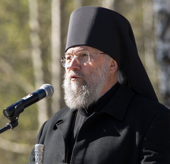 ЯКОВЛЕВ Яков Яковлевич (Епископ ИННОКЕНТИЙ)