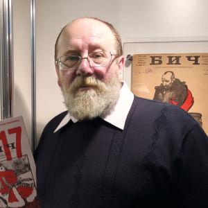 К 60-летию почетного члена РАХ Вадима Владимировича Гусейнова