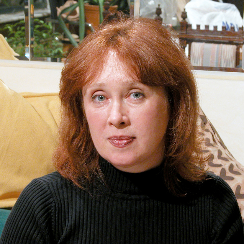ЛОМАКИНА Татьяна Юрьевна