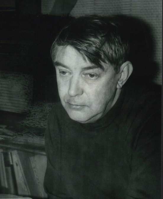 ЩЕРБИН Владимир Николаевич (1930-1996)