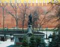 Открытие в Москве памятника Александру I, созданного авторским коллективом под руководством академика С.Щербакова