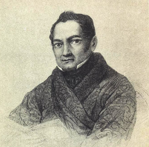 СВИНЬИН Павел Петрович (1787-1839)