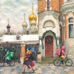 Выставка графики Алёны Дергилёвой «Нарисованная Москва» в Российской академии художеств