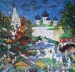 "Тайники свои и сокровища". Р.Федоров, Ю.Жарков, В.Кожевников, А.Федоров
