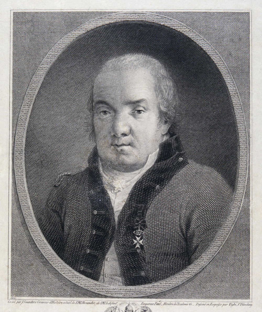 КВАРЕНГИ Джакомо (1744-1817)