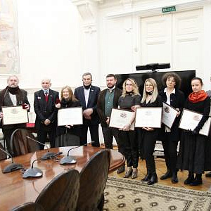 Вручение академических наград 24 ноября 2020 года