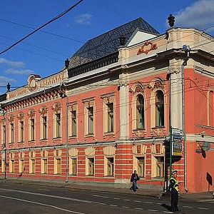 Научная конференция    "Русское искусство Нового времени: открытия и интерпретации" 