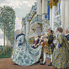 Круглый стол «Евгений Евгеньевич Лансере (1875-1946). 150 лет со дня рождения» в РАХ