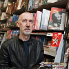 Книжная выставка «Книги и статьи Александра Шклярука» в библиотеке РАХ