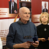 К 75-летию Дмитрия Давыдовича Каминкера