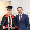 Вручение наград Российской академии художеств 2 декабря 2025 года