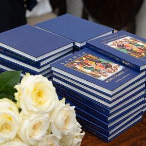 Презентация книги академика РАХ А.В.Очировой «Русский космизм... Память» в Белом зале РАХ