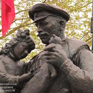 Во Франции открыт памятник солдатам Русского экспедиционного корпуса, работы А.Таратынова.