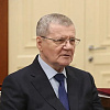 К 75-летию почётного члена РАХ Юрия Яковлевича Чайки