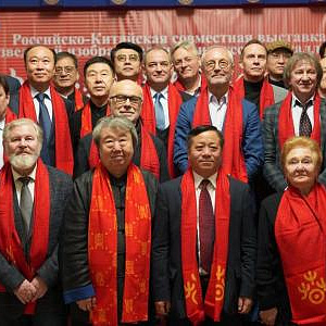 Первый вице-президент РАХ В.Г.Калинин и члены Президиума приняли участие в открытии выставки в Китайском культурном центре в Москве
