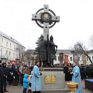 Открытие памятника Кузьме Минину и Дмитрию Пожарскому в Ярославле