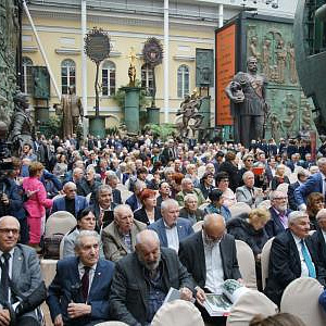 Общее собрание членов РАХ, посвященное 260-летию Российской академии художеств 