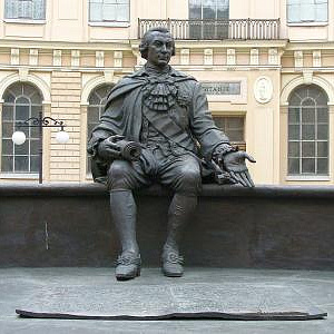 Памятник основателю и куратору Академии художеств И.И.Шувалову открыт в Петербурге