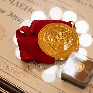 Вручение наград Российской академии художеств 8 ноября 2024 года