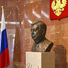 В посольстве России на Кипре открыт памятный бюст Евгения Примакова  работы А.Тыртышникова