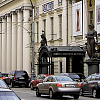 «День лицеиста - 2015» в МВК РАХ