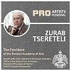 Зураб ЦЕРЕТЕЛИ. Цикл PROфессионалы PRO творчество (ENG SUBTITLES)