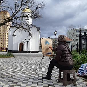 Члены РАХ приняли участие в «Пленэре Наукограда Фрязино» 