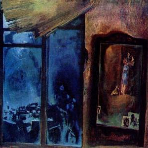 К 75-летию Сергея Дмитриевича Кичко