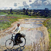 Выставка произведений Юрия Кугача (1917-2013) и его учеников.