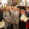 Вручение академических наград 12 декабря 2018 года